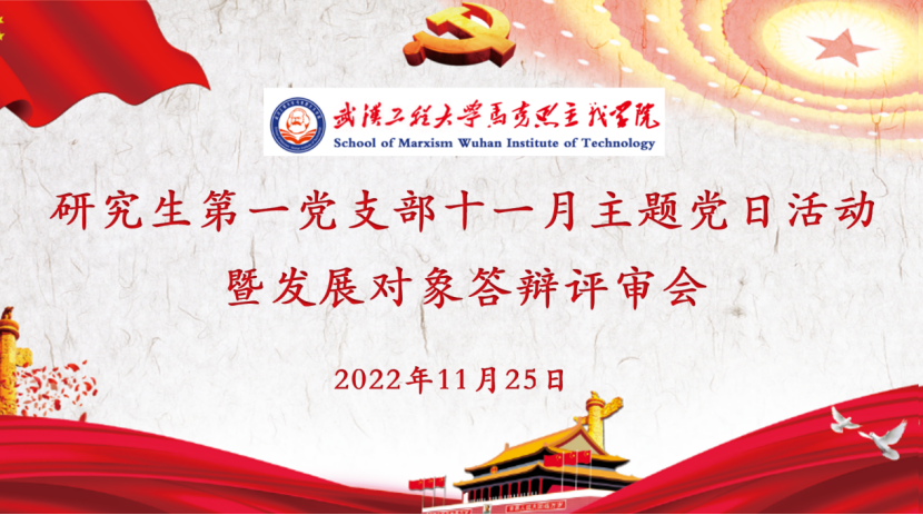 3B01D347E7714C08C1F6C1B023B_5B271EFC_17805A