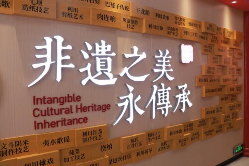 B9EE1C7C2E8997700A735022412_5C78707F_1C11CD