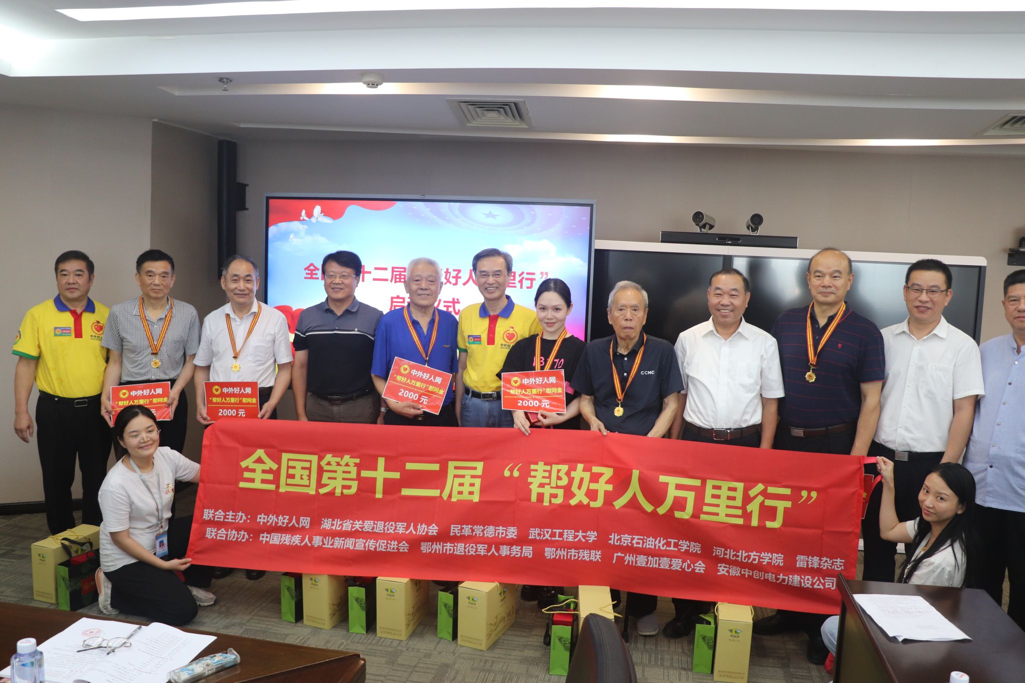 FB1460A381CE0F14FC19D3F9873_F99441FA_50427