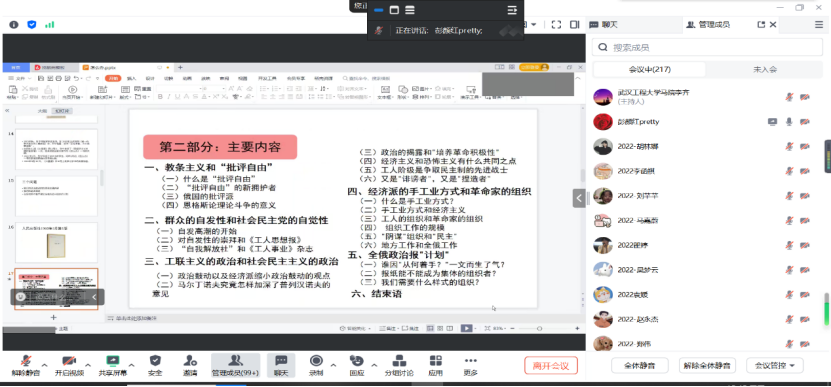 18F931EAD84116F6DB0CAB39C89_7D92DAA5_13AAEA