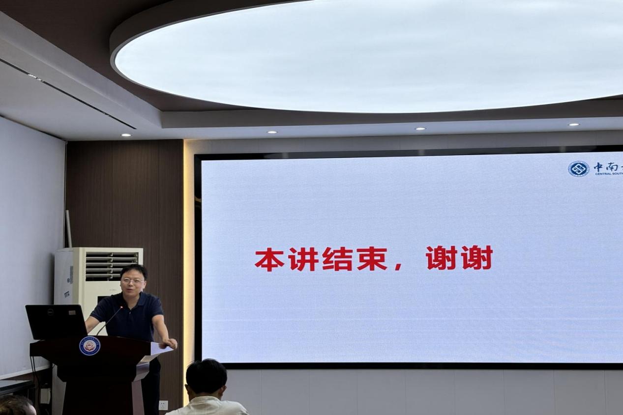 B1118C0FD17DDB639CF1C48269C_CD496D5C_16BA6