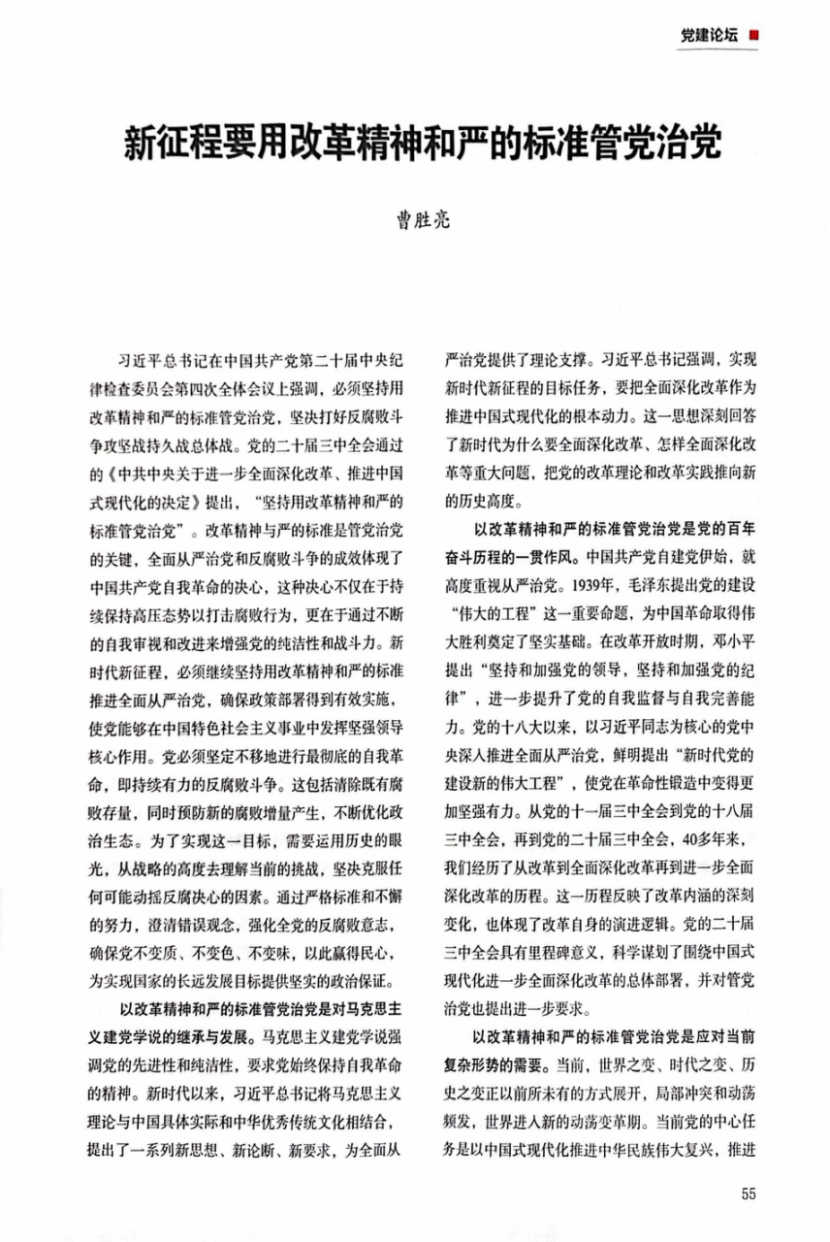 6F69DB1891997D57B90E7369B48_76904EDD_4B68F