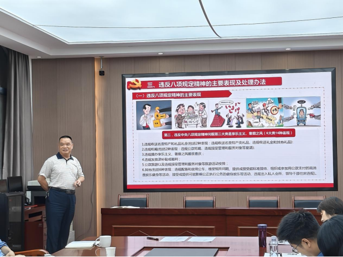 FFE3DDCECE6FE863FA25F48B7AD_9236E5C5_15DC0E