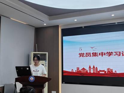 9CE6704C1EC7E31CE0504ACEE11_BACD0941_3C25