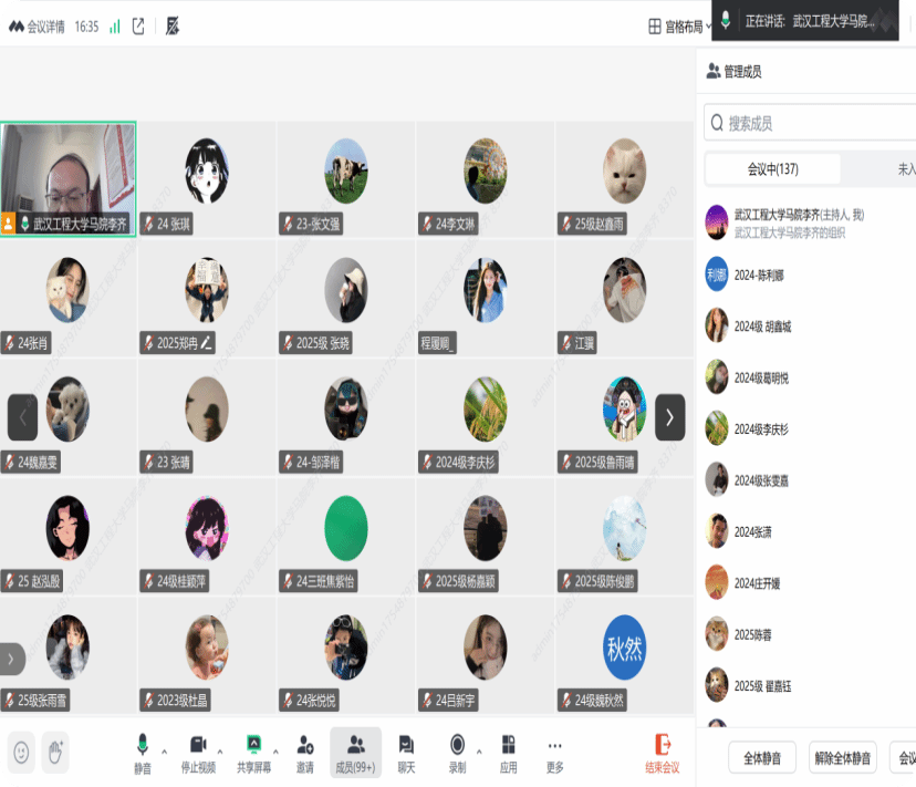 ED7C152B1B34A01620D5BAB51ED_8951F96B_18FAC