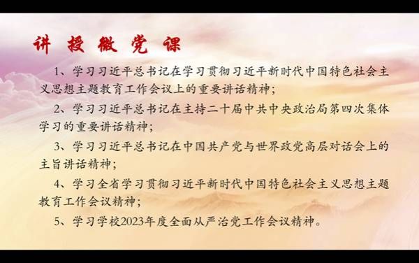 1DDB42AFB1940E3B8BB8581910B_8715F1BB_97C5