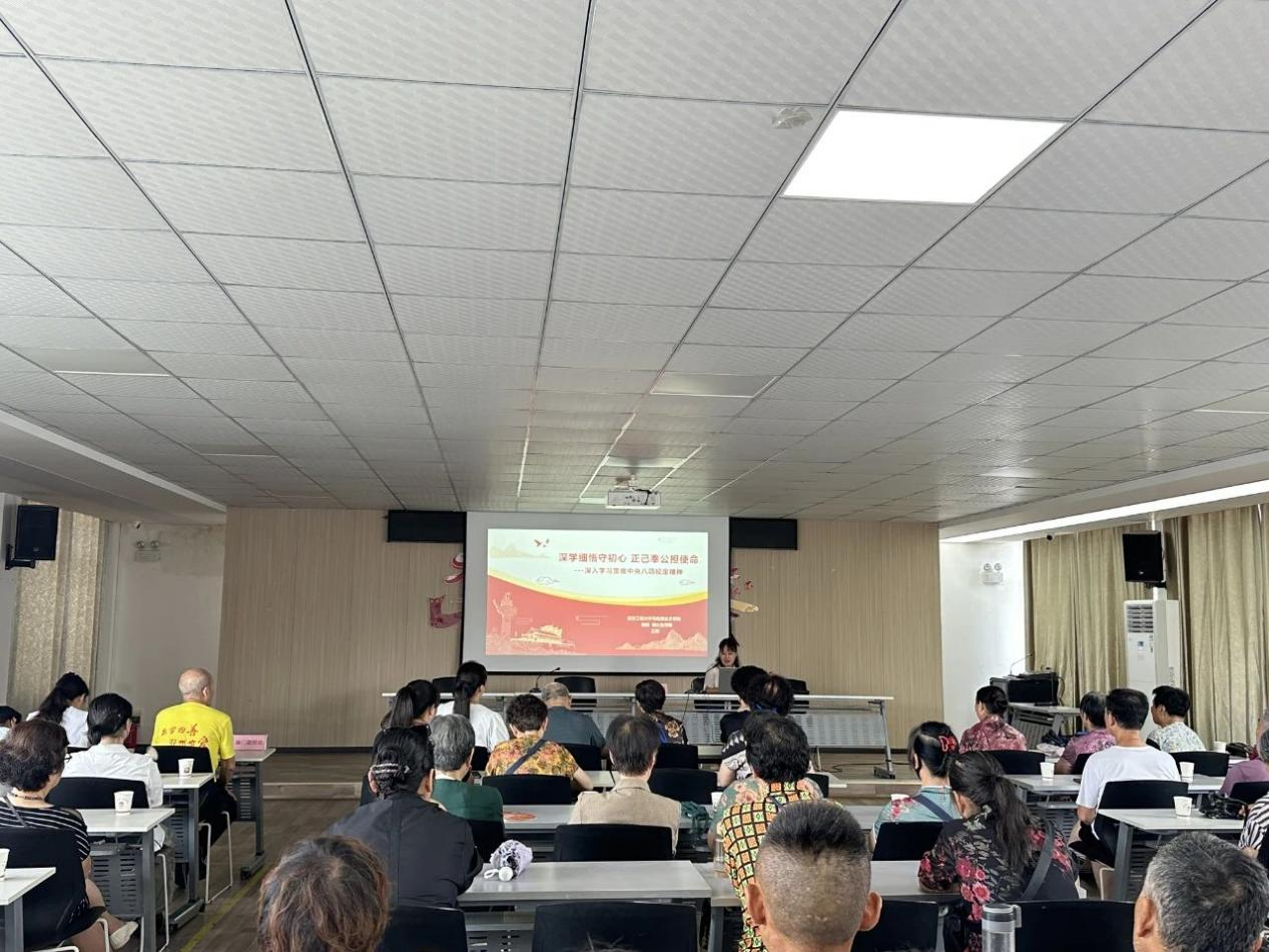 BCD2791116082D497866F25B3DE_3550BF91_12A812