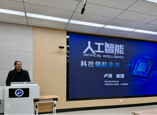 95AD4069D90552B0F54D2D23EC2_8D0B8623_BD26C