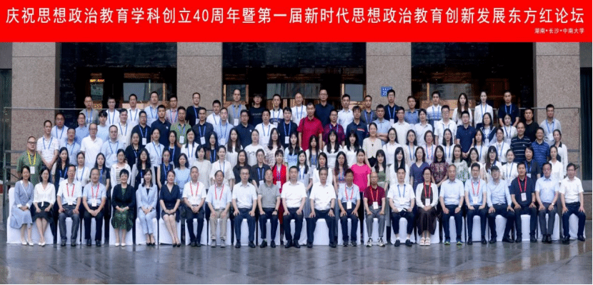 078F8DC1C105011A00E4D1AD2D3_1C2E8839_3034E