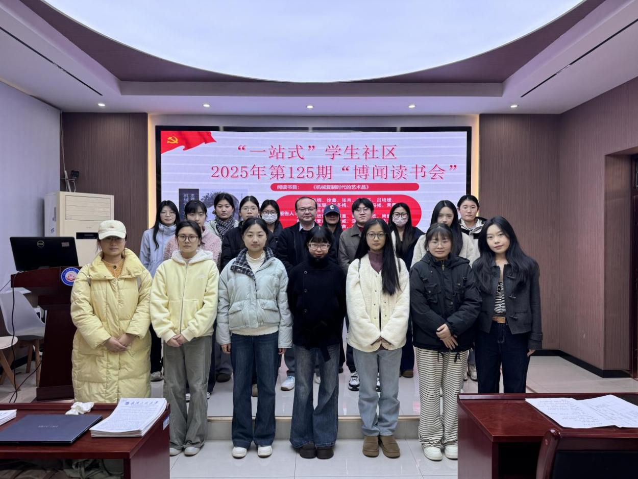 94C921CE55209AB3BB0A409396B_74667295_122CE3