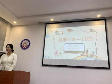 82AB9E714C9AD9197D515CC886E_9EAE9950_6FDCB