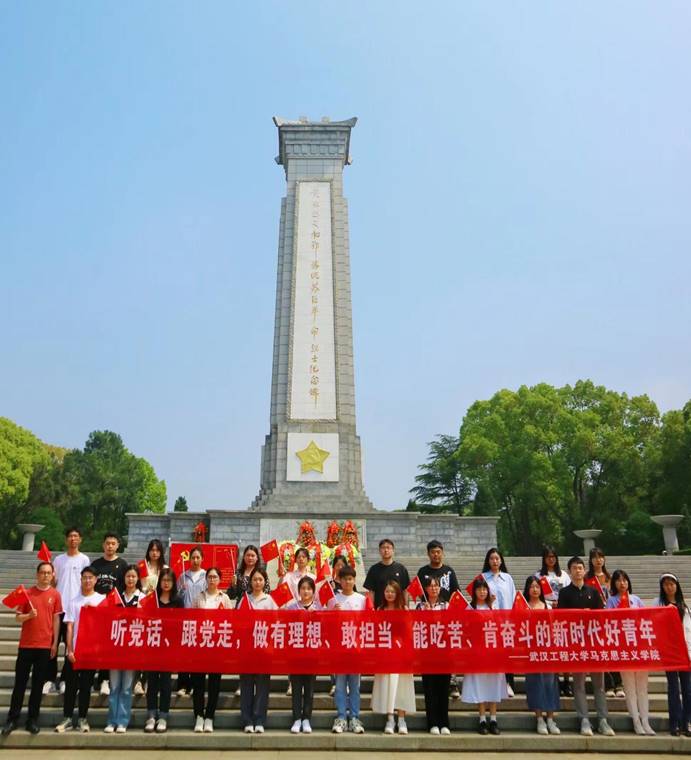 ע��:΢��ͼƬ_20230421175512