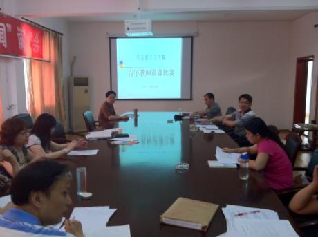 E5512BDDAE732F20BE3B04A1D1D_77F4C050_75B0.jpg?e=