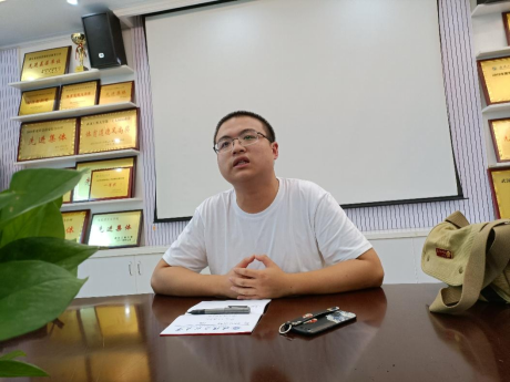 D3069F0432E6D054B8C9B382280_8EF4A0F6_9B55D