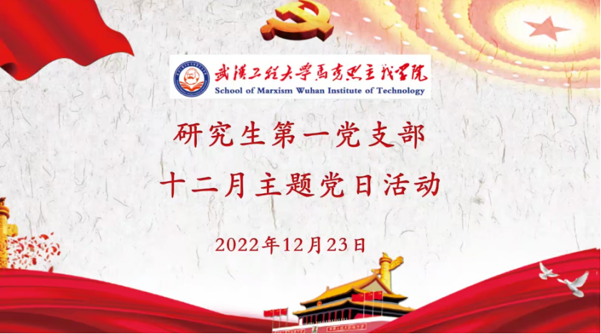 72343135B593DD0DAB1295439C8_5E9A6A69_182661