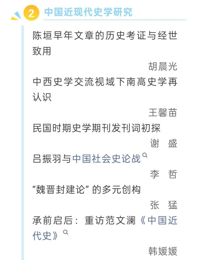 A7193ED5741ED9248451ADB39A5_0B5581CD_3368F