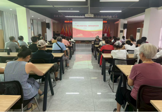 67A0E3069CA46A3A47B65BCD1CE_2A80F60F_1399D5