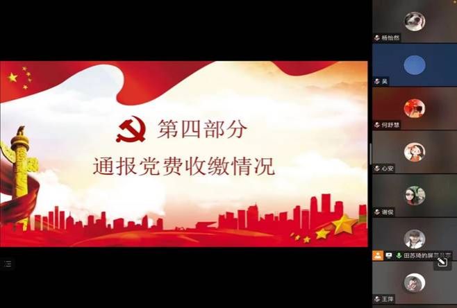 9B09DD06F2E3886DE5097E8C732_E5D03A16_7E0C