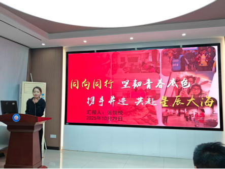 B9F7190EFA7245154BF7E2FABAB_CF08EA81_90657