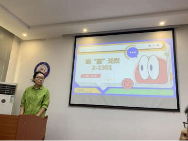 163720E4FBB72D53F8DA927E33B_2E166E1A_6EA02