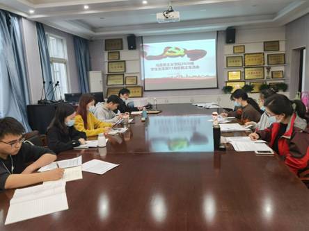 B592CDA81BCAB91577C704CF2F0_5B6B31D9_5CC7