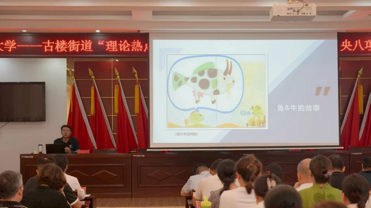 C4FE09877FA386DDF29BA9EF1BD_06287A6D_AB8E8