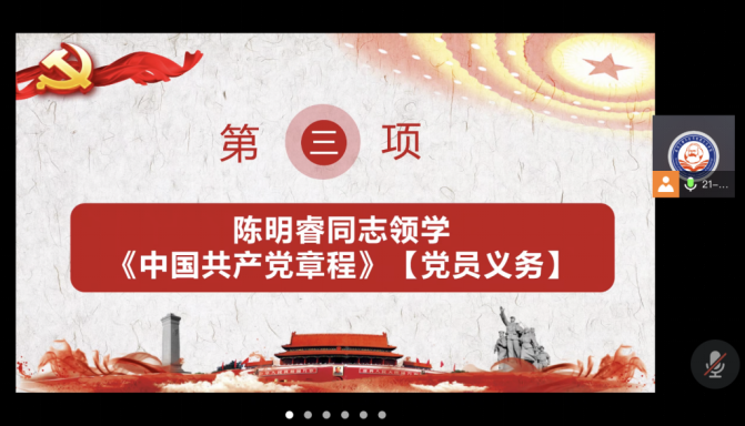 F17828E72AE35BA24859916414A_0CAA8266_FC24B