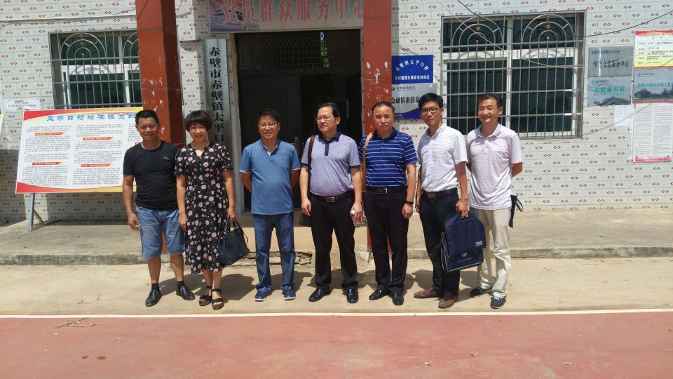 C840F89DA949EA6B0EFC36E3812_B046D0A1_1B296