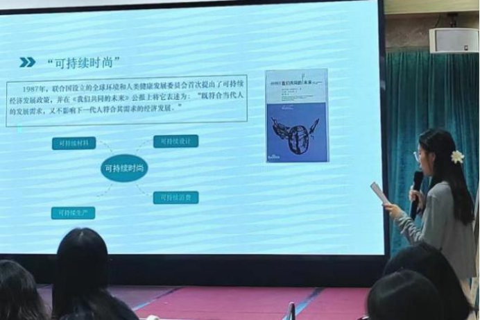 8832A99F031A371FD9CAD3E2F56_5FFF4AC2_1382B8