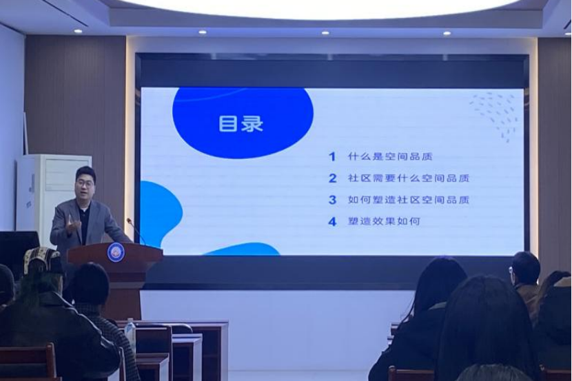 17F14EA6D916BEE0A1431846FF6_5F44414C_1C11CD