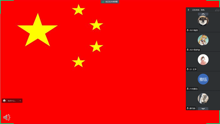 F6AA63C724AB13448CCC3F7B5D1_F2297245_5990