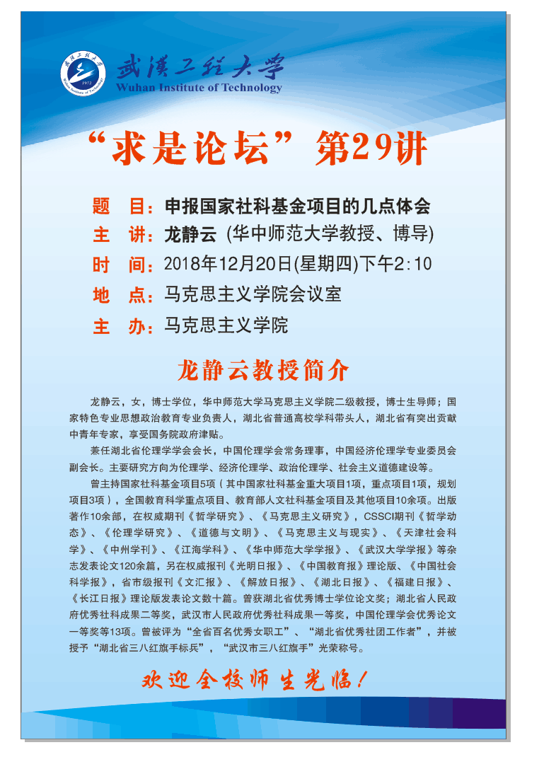 981284719D68A9577C17C90E780_62FD7314_11640