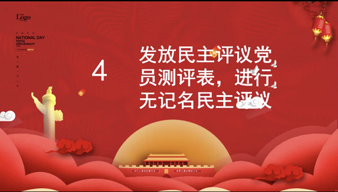 32B186A6E5951ADADF3710F77A0_808D58B4_61E47