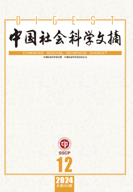 78FFB9766507D2D4826B62E00F5_F3EEFFE5_112B5D