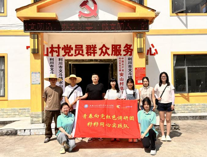 812568A86AB61231A146DF97695_F79A7AD0_82B57