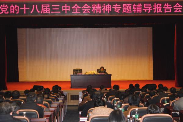 C1A6E94DB439741329C44E30196_00B652C4_E75F.jpg?e=