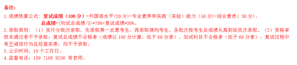 E86705336EBBA6BD6101DB8C64D_26537998_42AE