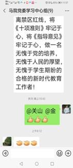 BD4654FA7FE052146E30E404637_8D5FADF2_2460