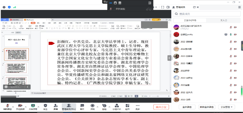 18D3DBF1FEE7517A7EE6CD095E1_1B33A3EE_13B7E7