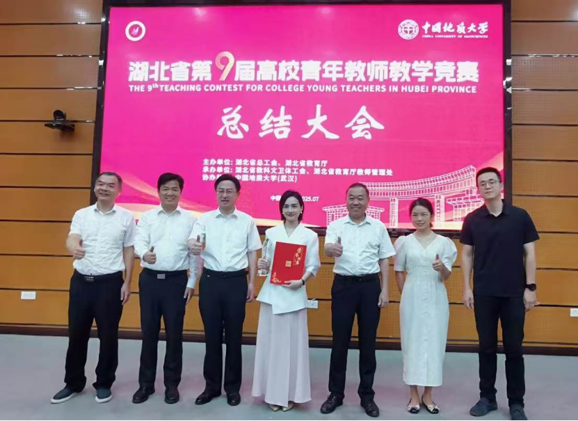 2A11D10A9EB53439E2522E18966_39426BBB_1EBEEA