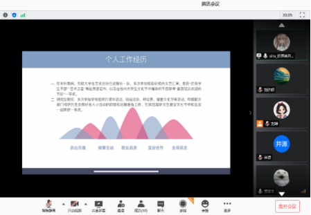 15660E81D5EDCE1176A65EC87D9_B50CC2DE_88AFC