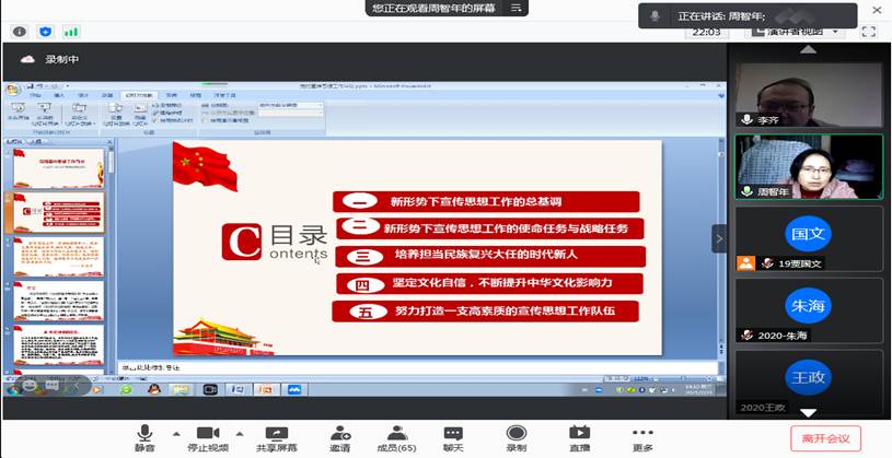 E2CFF3A9812F76861015F7879AF_0353F09A_E4CE