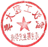 D96F04959D44726CF5A54316F73_9A75DF0C_182B4