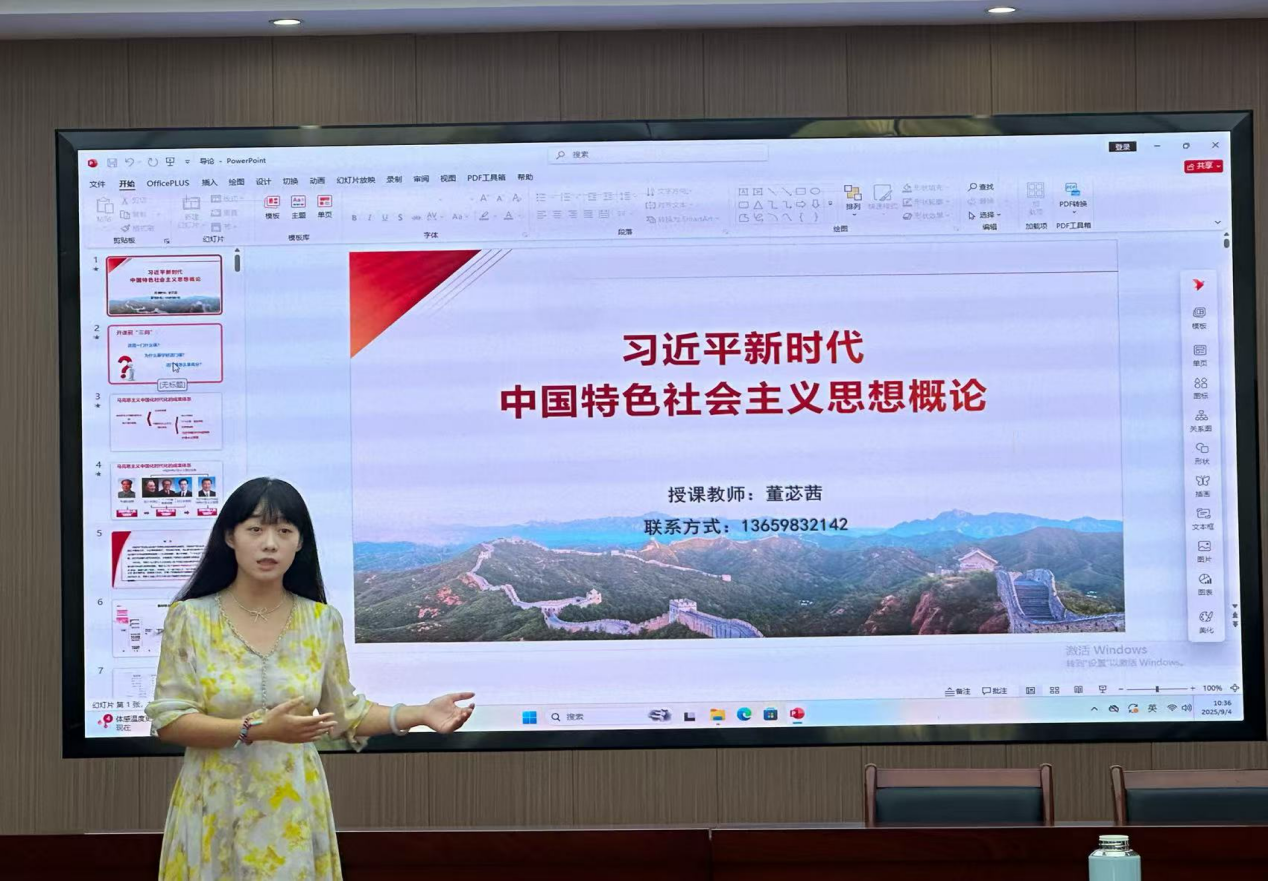 25F596925D92A605AC2BA4263CD_FE8D191F_11636A