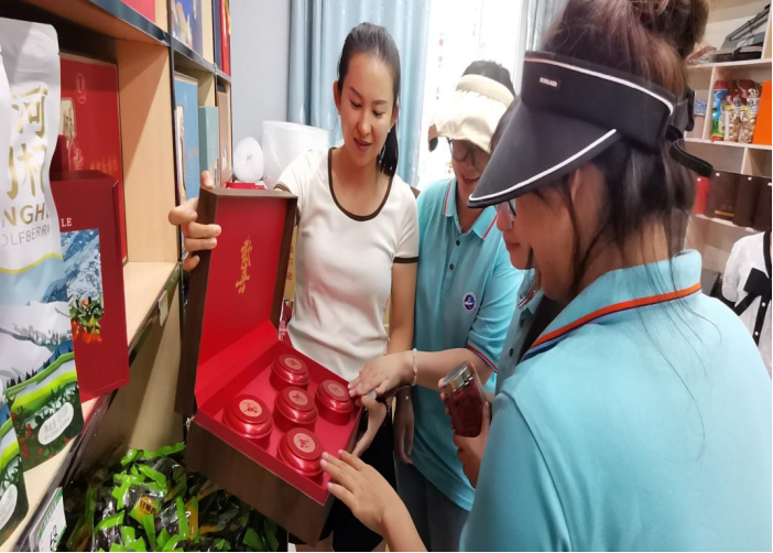 8BE73CF769668FB64C4037B062C_4D857E0F_158D81