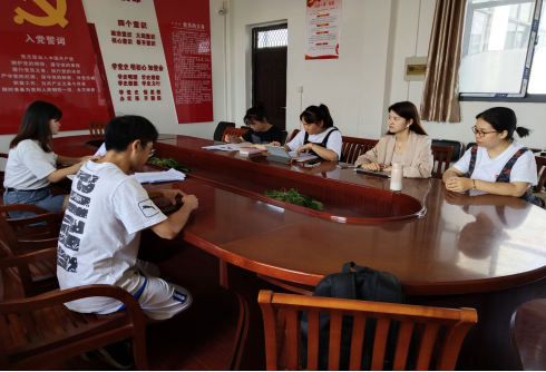 806D01E58940EEAC8B555D02D02_B0E1923C_A02FA