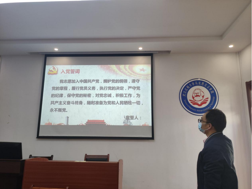 409DA10778A762E2CC479A3CC2E_BFBDC3D1_1F6830