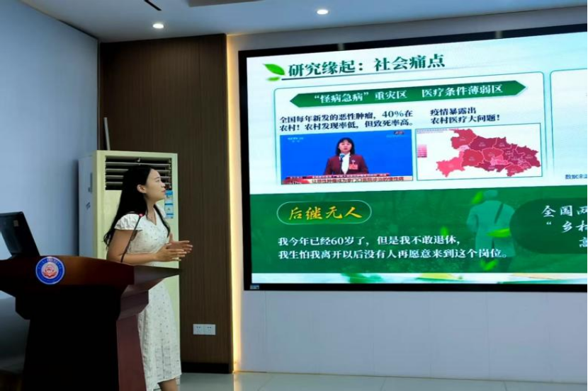 9484FBF2D5235B215551DDE2E16_034347F6_1C11CD