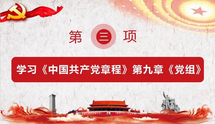 3BE7D4F67D0ED8452F1F4679631_FFC3DE38_BF01