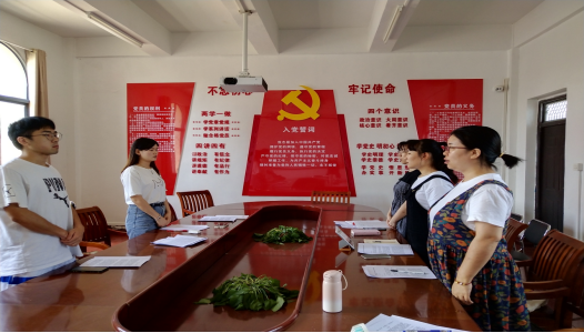 20502D53D70F0116484F9570FDB_DA24B7B0_9A72B